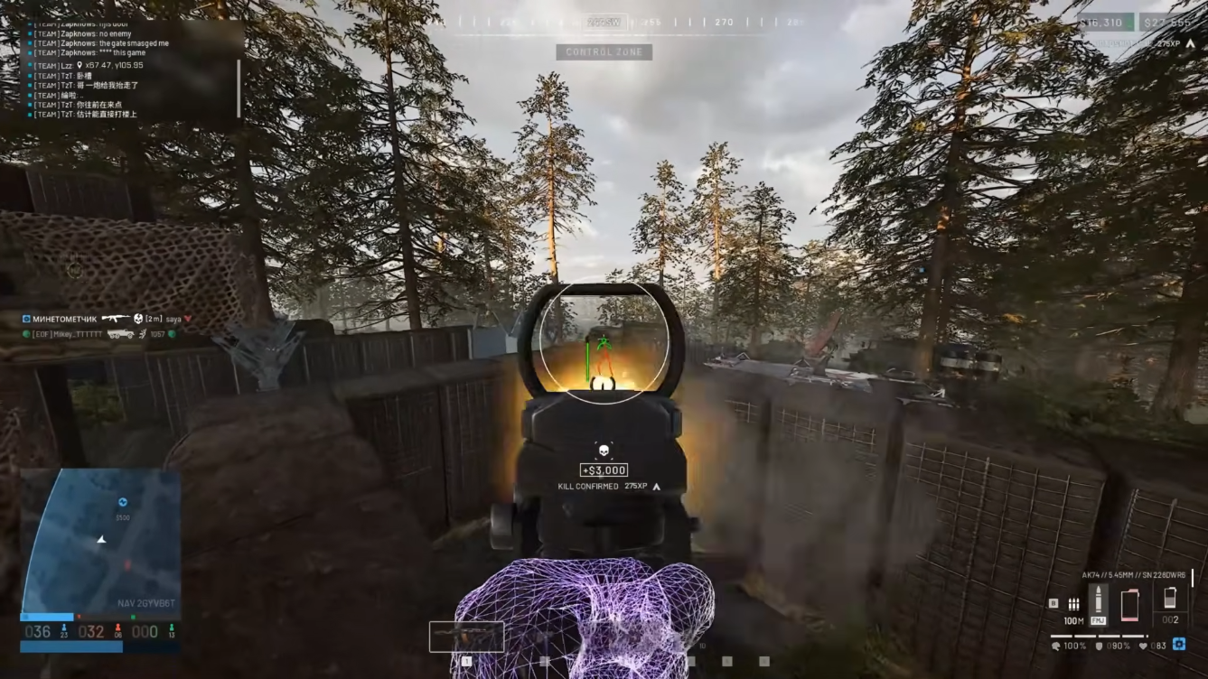 Wardogs radar overlay versus world ESP clutter