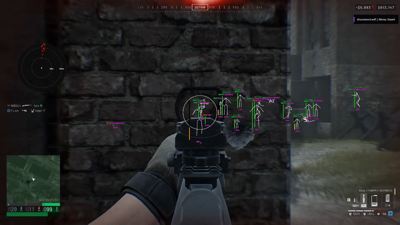 Undetected Wardogs cheat menu and in-game visuals